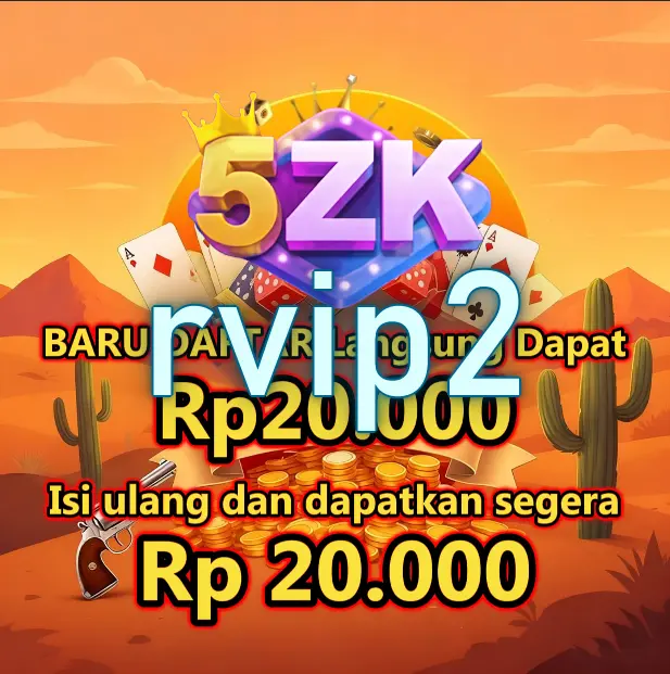 rvip2 APK